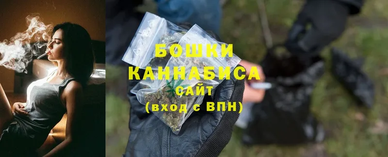 блэк спрут вход  Михайловск  Шишки марихуана LSD WEED  закладки 